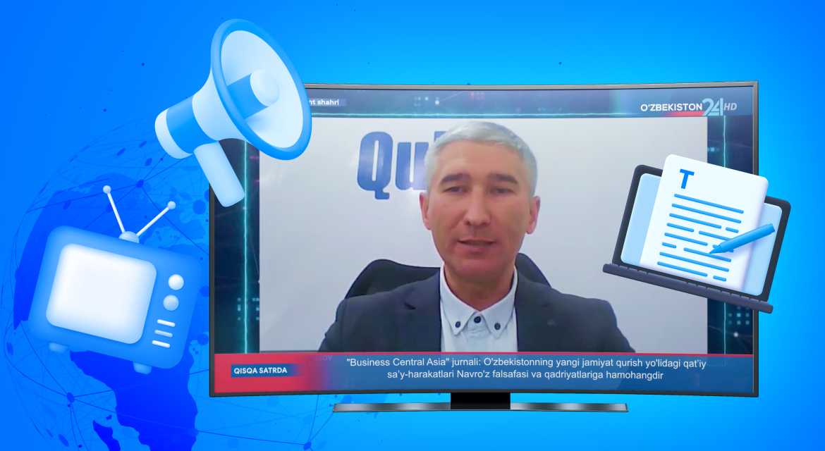 Electronic document management and legal recognition in Uzbekistan