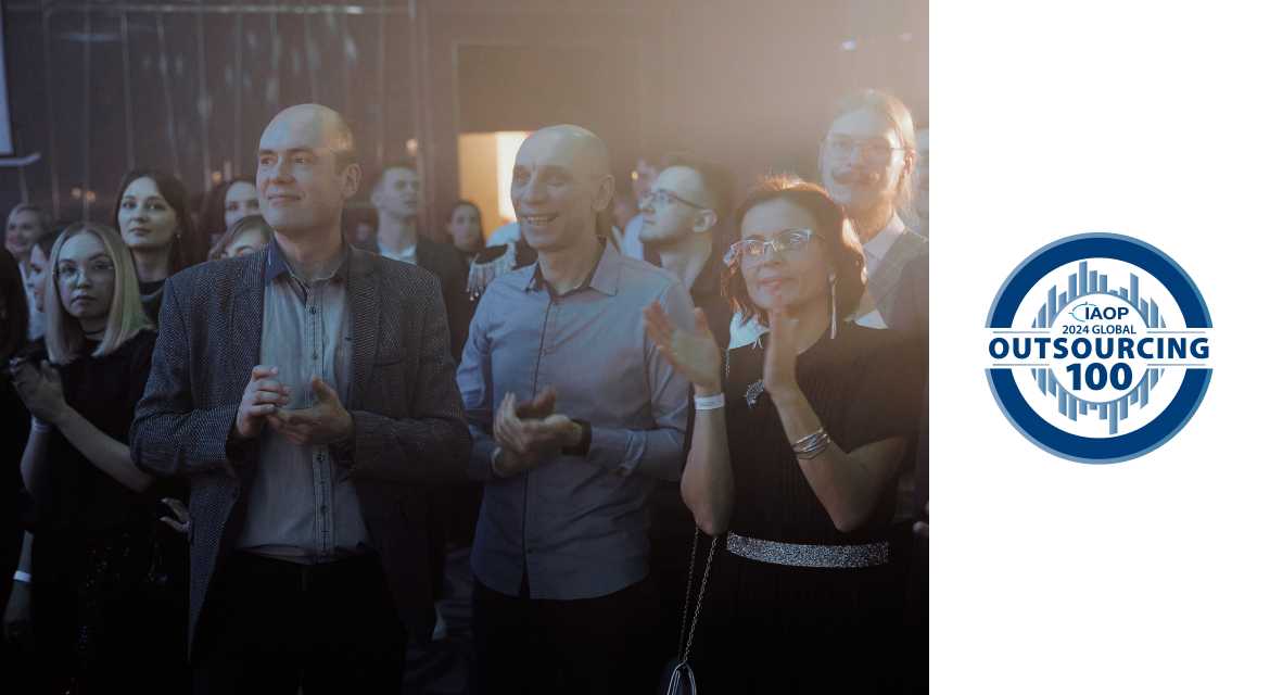 IAOP Global Outsourcing 100 2024 recognition