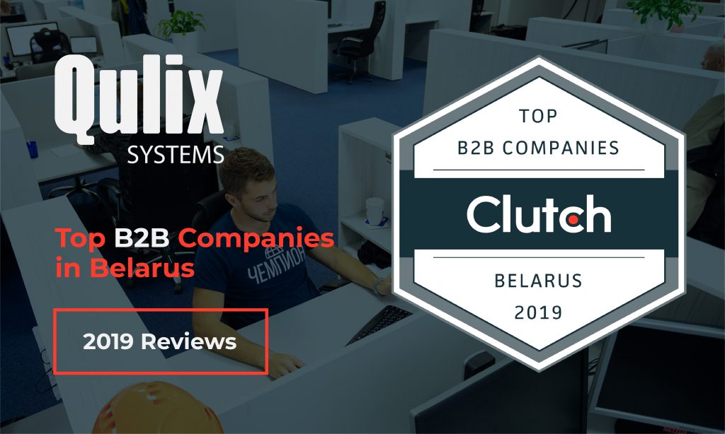 clutch top software developer b2b belarus 2019